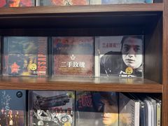 -小宋CD店铺(江汉路店)