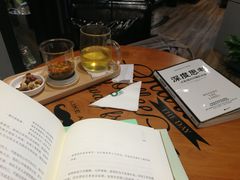 -西西弗书店&矢量咖啡(凯德晶萃广场店)