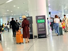 -杭州萧山国际机场