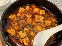 麻婆豆腐-新川办餐厅