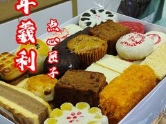 -百年义利(东直门店)