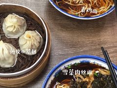 -刘长兴(三牌楼店)