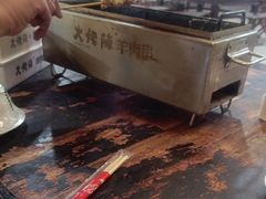 -大佬陈羊肉串(永安街店)