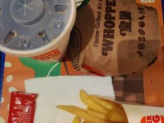 -汉堡王(北京三里屯购物中心)