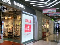 -adidas(正佳广场店)