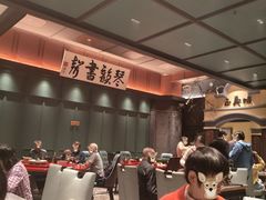 -福照楼汽锅鸡·云南菜(火车站锦江店)