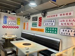 -喜聚薈·花膠雞海鮮火鍋(越秀店)