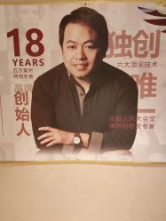 -熙朵美学植发连锁