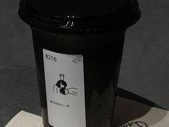 -喜茶(泰州泰兴吾悦广场店)