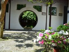 -上海醉白池公园