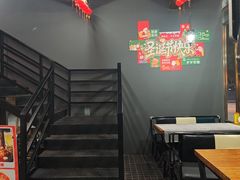 -云晓光头烧烤吧(盛夏店)