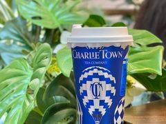 -CHARLIETOWN红茶公司(南京万象天地店)