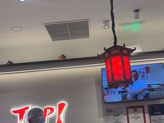 -和府捞面(曹路花园城店)