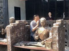 -口岸雕花楼