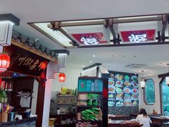 大堂-印象徽州·正宗徽菜体验店