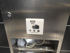 -春天国际影城(中庚漫游城杜比全景声店)