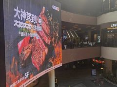 -瑞虹新天地月亮湾