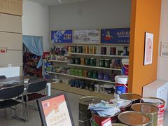 -立邦(柳滩专卖店)