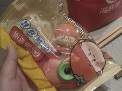 -海底捞火锅(龙岗星河COCO Park店)