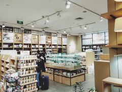 -MUJI无印良品(西湖银泰城店)