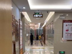 -佛山中大口腔医院·市二级口腔专科医院