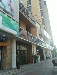 -MAGIC米几发型设计·羊毛卷