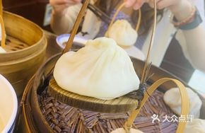 Whole Shrimp Xiaolongbao