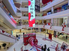 -龙湖南京河西天街