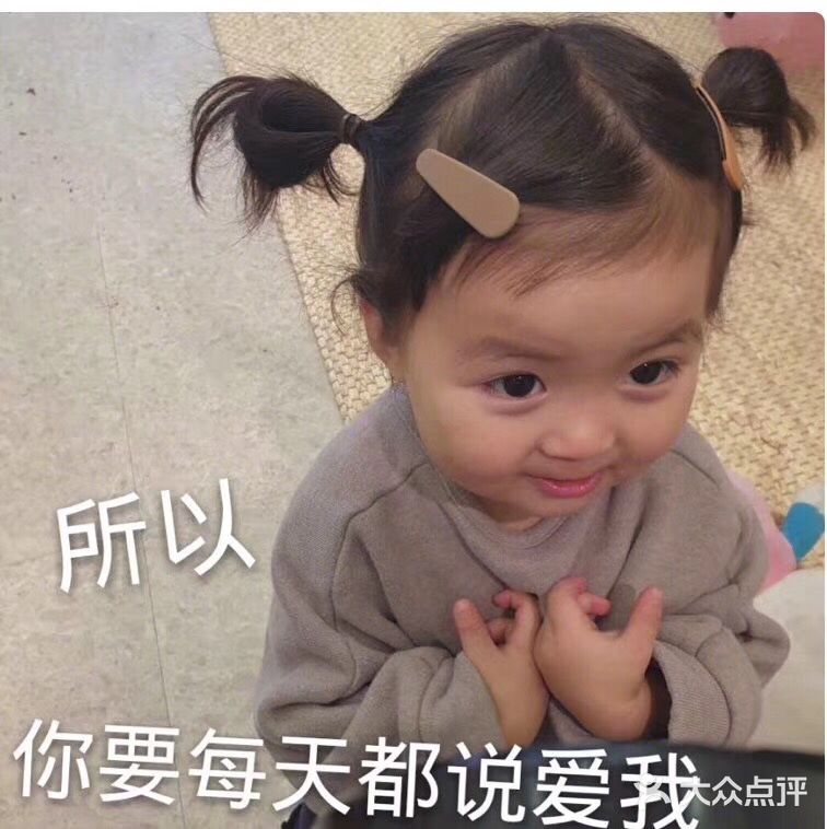 像风一样的女人36