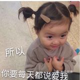 像风一样的女人36