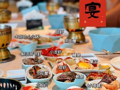 -上宴精品海鲜姿造(晶融汇旗舰店)