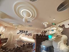 -陈记卤煮小肠