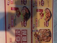 -螺大喜螺蛳粉火锅(雍和宫店)