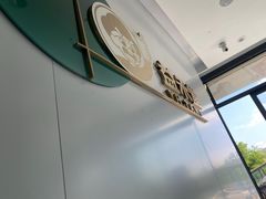 -益禾堂(侨城东路店)