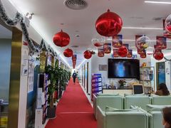 -美可普口腔医院(东街分店)