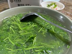 -晓雯人家