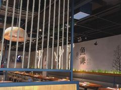-鱼谦脆皮烤鱼(华阳城店)
