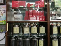 -张一元(总店)
