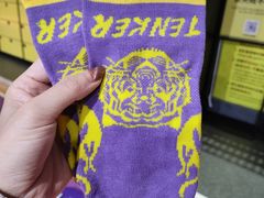 -Tenker Club弹刻极限主题公园 · 蹦床 · 团建 · 生日派对(大关店)