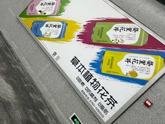-婺源站