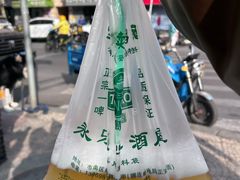 -姥家春饼店(漳州二路店)