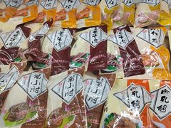 -和平门菜市场