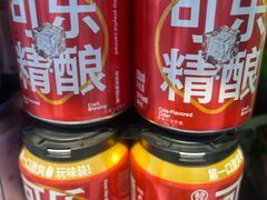 -盒马鲜生(大成店)