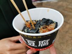 -南门头上美食街