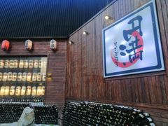 -円满日式居酒屋(蓉花路美食街店)
