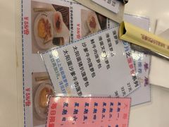 -大哥餐厅(西城花园店)
