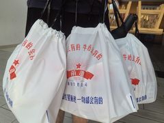 -红星前进面包牛奶公司(畅春园店)