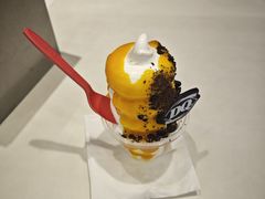 -DQ·蛋糕·冰淇淋(湖景东路店)