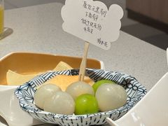 -海底捞火锅(凤凰广场店)