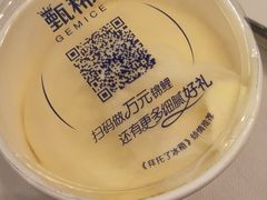 -红林大酒店RFcafe自助餐厅